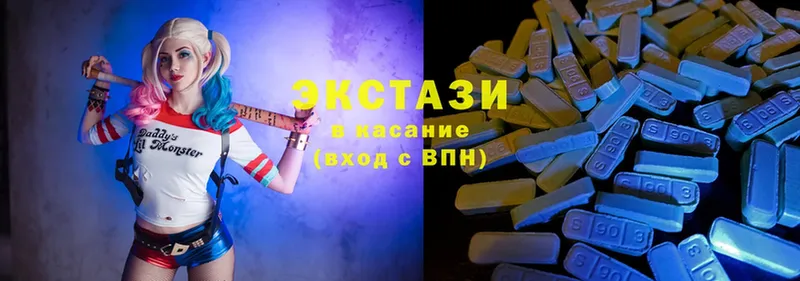 магазин продажи   Ковров  Ecstasy Philipp Plein 